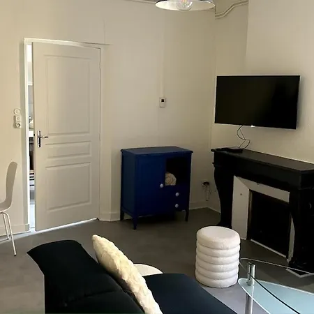 Cozy Center 2 Avenue Des Etats-unis *